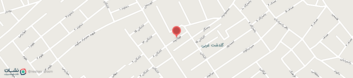 عکس خیابان فولادوند خرم آباد