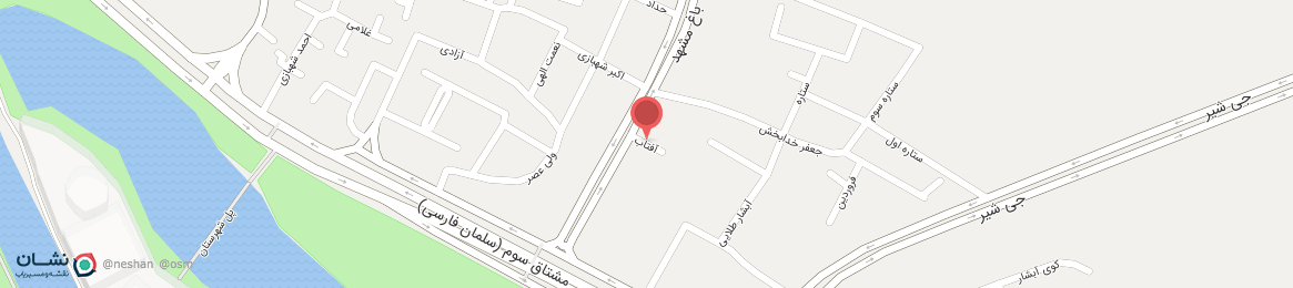 عکس خیابان آفتاب اصفهان