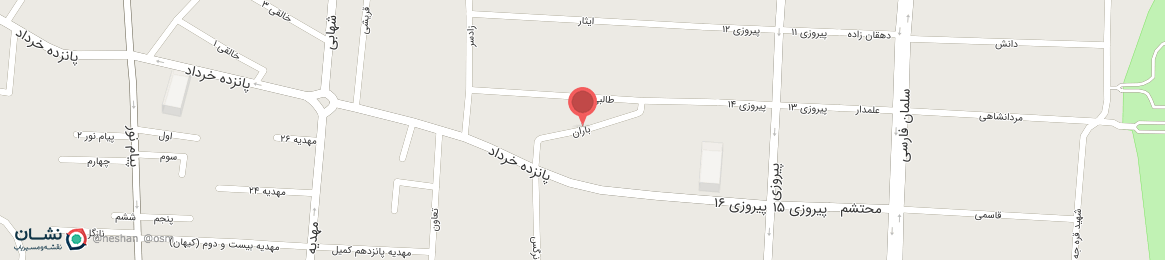 عکس خیابان باران ساری