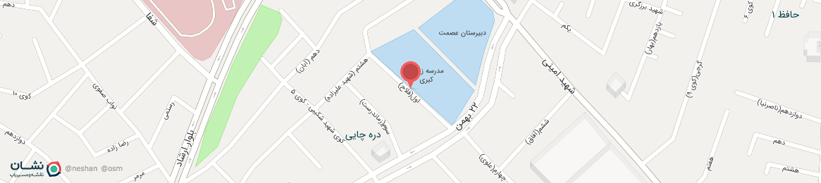 عکس خیابان اول (فلاح) ارومیه