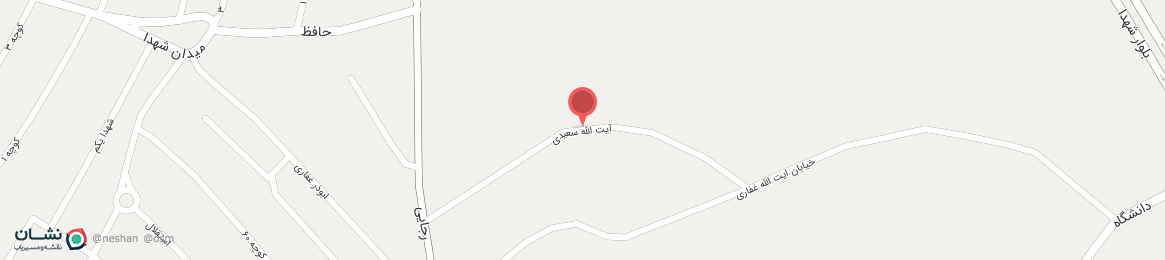 عکس خیابان آیت الله سعیدی فارسان