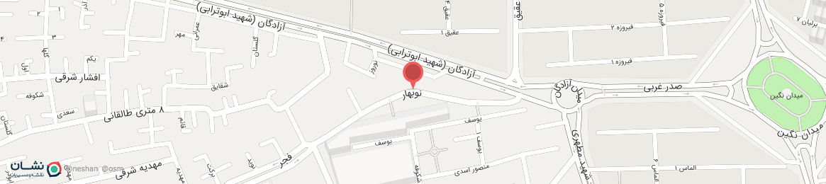 عکس خیابان نوبهار اصفهان