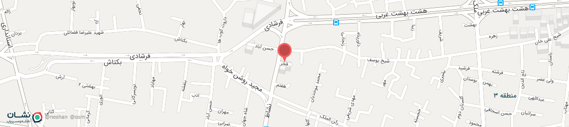 عکس خیابان فجر اصفهان