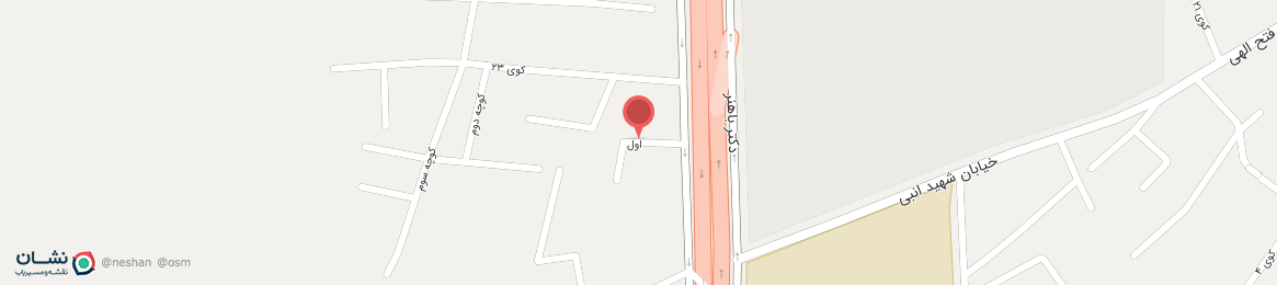 عکس خیابان اول ارومیه