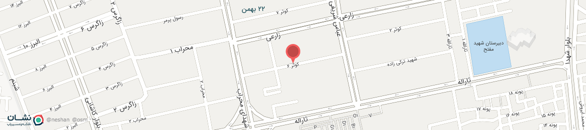 عکس کوچه کوثر 6 بندرعباس