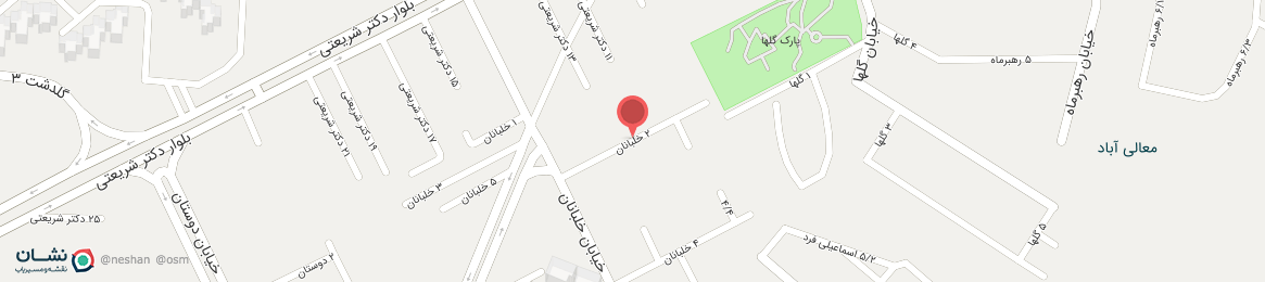 عکس خیابان 2 خلبانان شیراز