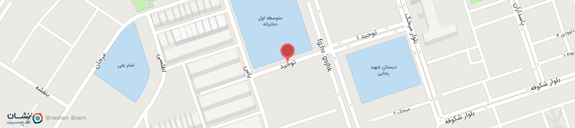 عکس خیابان توحید مهاجران