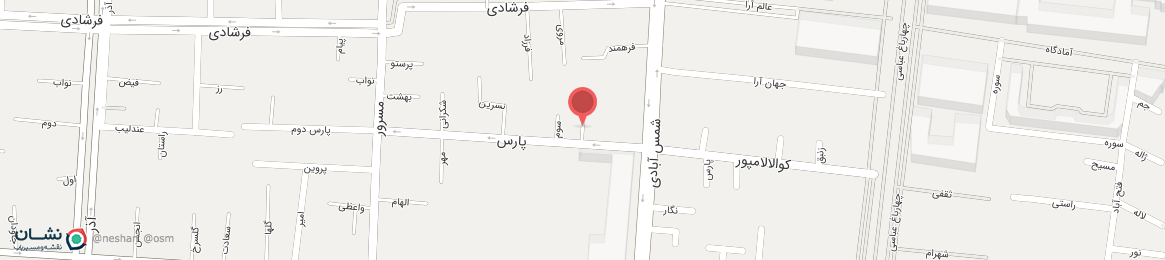 عکس خیابان گل سرخ اصفهان