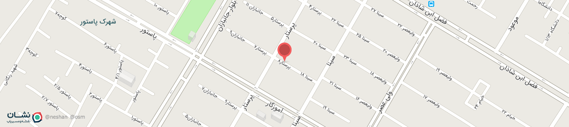 عکس کوچه پرستار 8 نیشابور