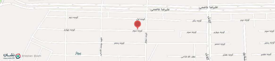 عکس خیابان سوم کرمانشاه