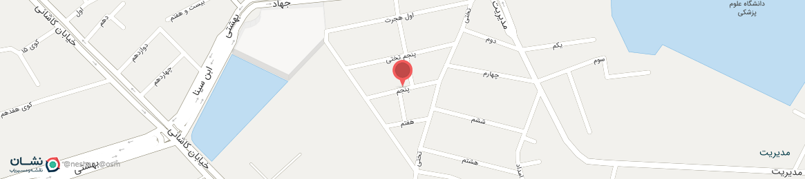 عکس خیابان پنجم ارومیه