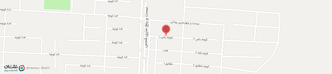 عکس کوچه یاس 1 کرمانشاه