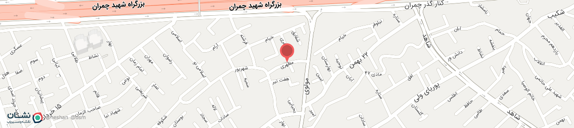 عکس خیابان مطهری اصفهان