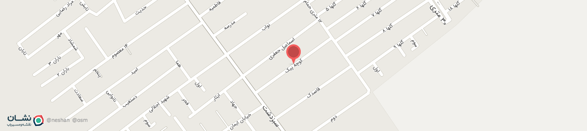 عکس خیابان پیک گلستان