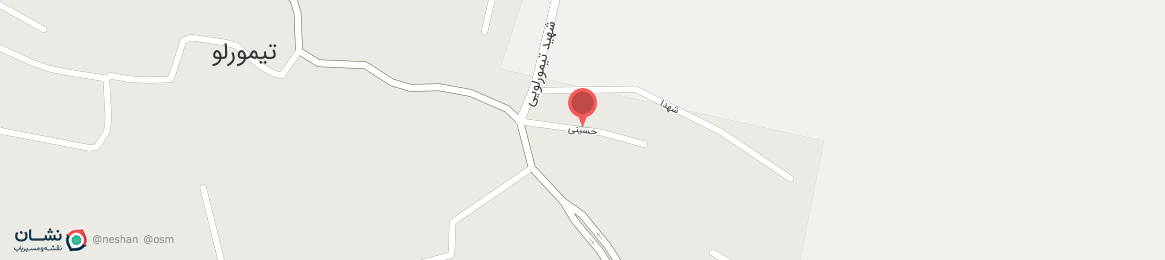 عکس خیابان حسینی تیمورلو