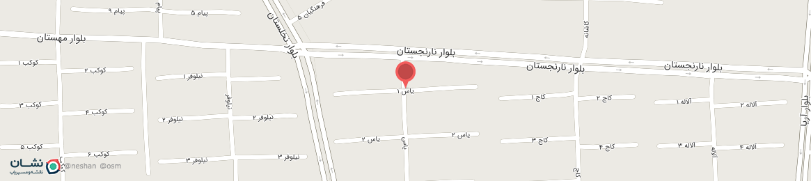 عکس کوچه یاس 1 اهواز