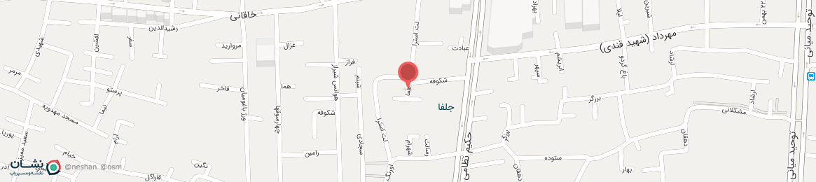 عکس خیابان هما اصفهان