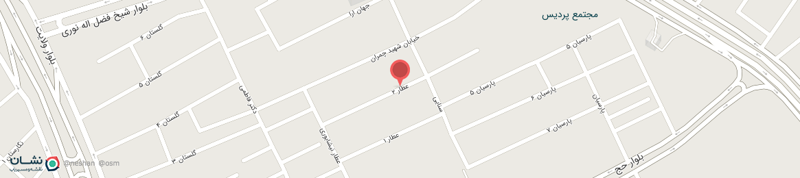 عکس کوچه عطار 2 خرم آباد