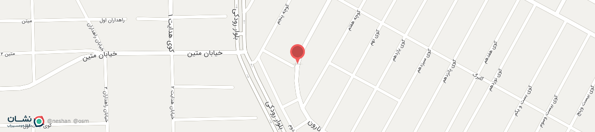 عکس خیابان نارون ارومیه