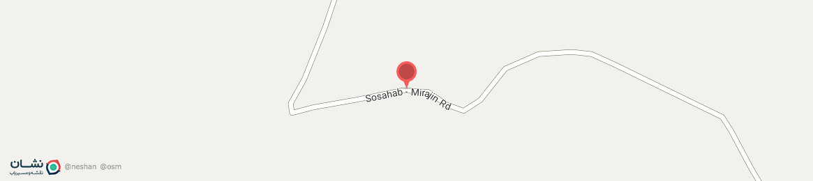 عکس خیابان Sosahab - Mirajin Rd سوسهاب