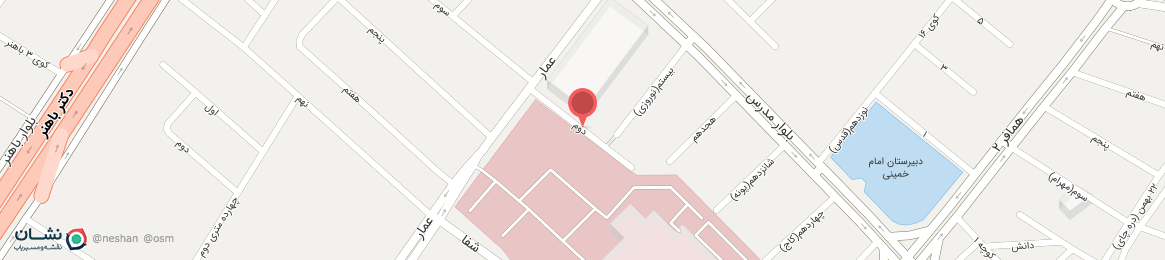 عکس خیابان دوم ارومیه