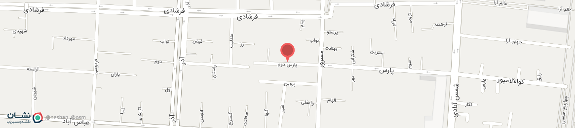 عکس خیابان پارس دوم اصفهان