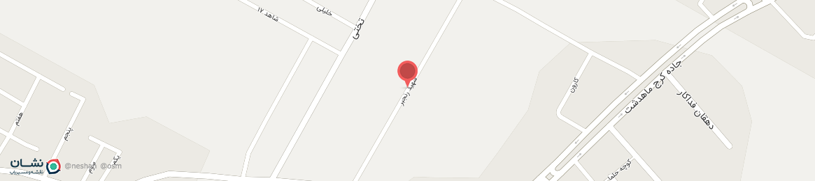 عکس خیابان شهید رنجبر محمدشهر