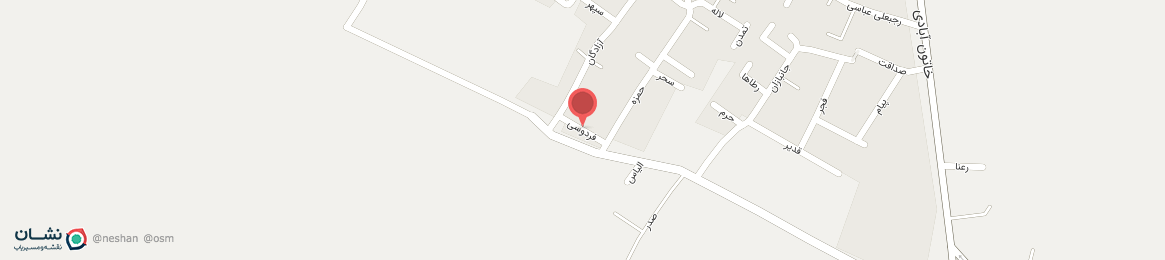 عکس خیابان فردوسی اصفهان