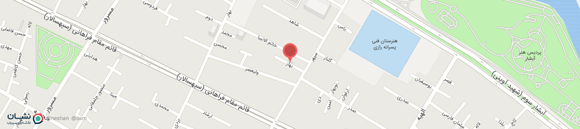 عکس خیابان بهار اصفهان