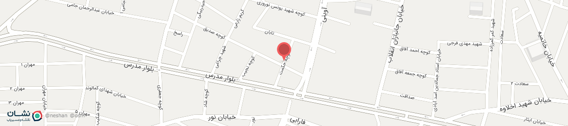 عکس خیابان حکمت ایلام