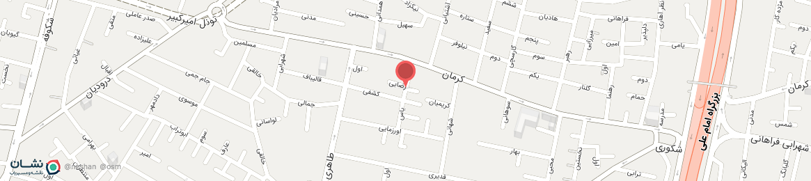 عکس خیابان یاس تهران