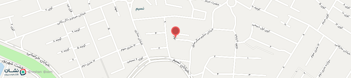 عکس خیابان بهار ارومیه