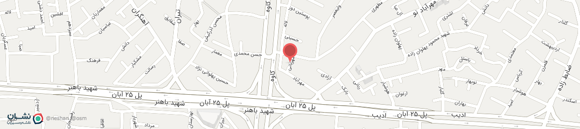 عکس خیابان مهربانی اصفهان