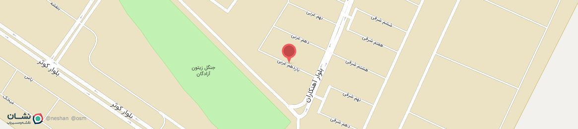 عکس خیابان یازدهم غربی