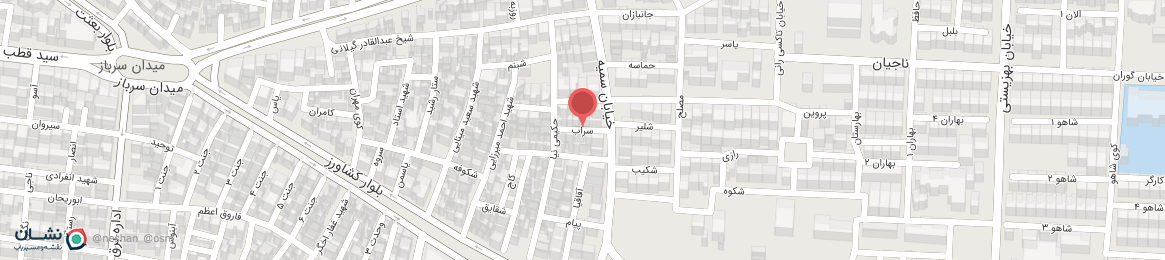 عکس خیابان سراب مریوان