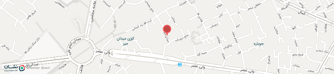 عکس میدان میر اصفهان
