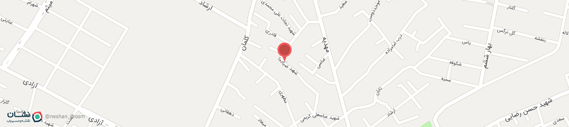 عکس خیابان شهید ضیایی اصفهان