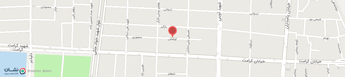 عکس خیابان کوشش اندیمشک