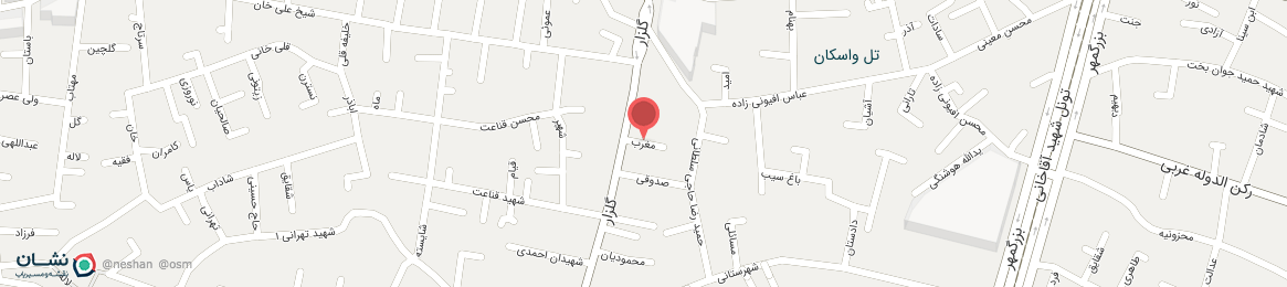 عکس خیابان مغرب اصفهان