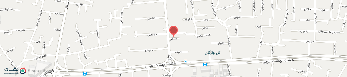 عکس خیابان صدفی اصفهان