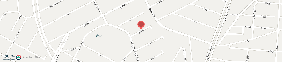 عکس خیابان چهارم ارومیه