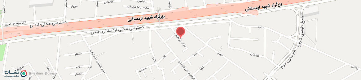 عکس خیابان حیدر ابراهیمی اصفهان