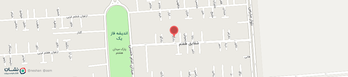 عکس خیابان دادگر اندیشه