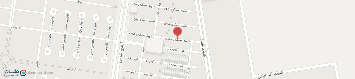 عکس خیابان شهید عسگری هشت بهارستان