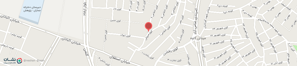 عکس خیابان کوی سروش سنندج