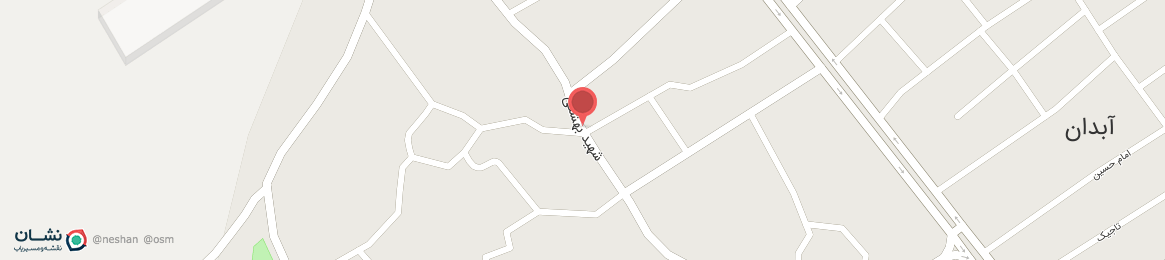 عکس خیابان شهید بهشتی آبدان