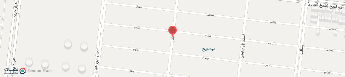 عکس خیابان عمار اصفهان