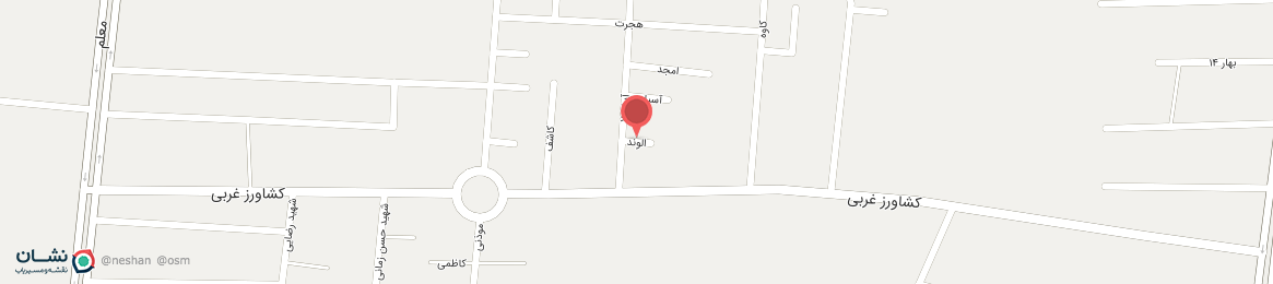 عکس خیابان الوند گلدشت