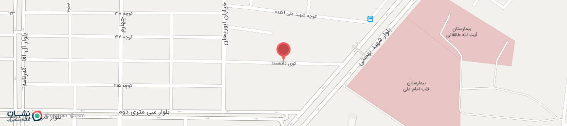 عکس خیابان کوی دانشمند کرمانشاه