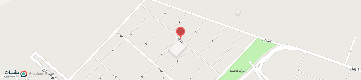 عکس خیابان شقایق گلپایگان